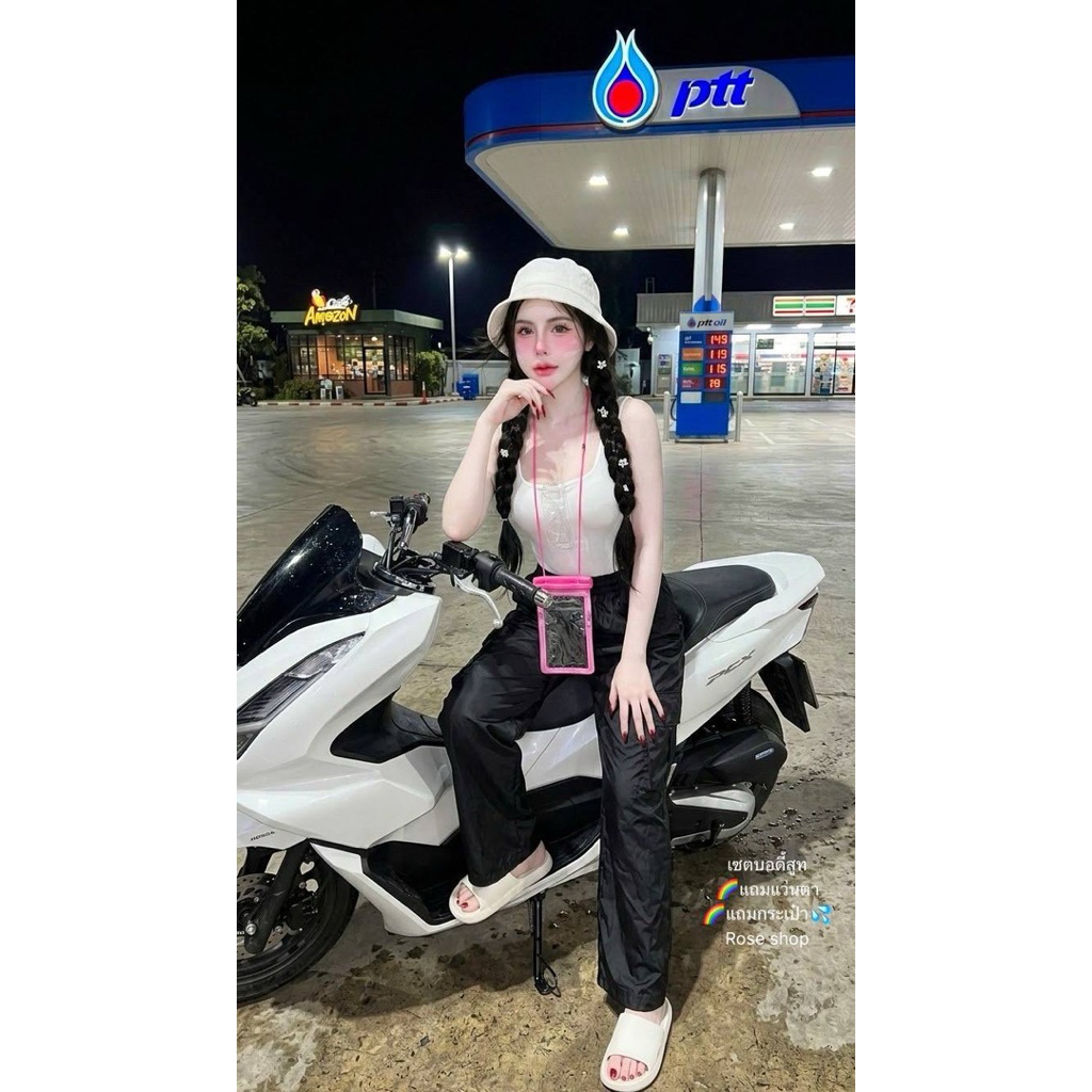 Phapassz – เซท 4 ชิ้น บอดี้สูทมาพร้อมกางเกงผ้าร่มเอวสม๊อคยืดได้ *แว่นกระเป๋าคละสี* #Roseshop ราคา ถูกที่สุด ดีลบีเคเค แกลเลอรีภาพที่ 5