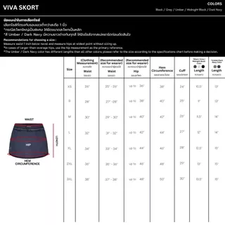 Merge Official - Viva Skort (พร้อมส่ง)