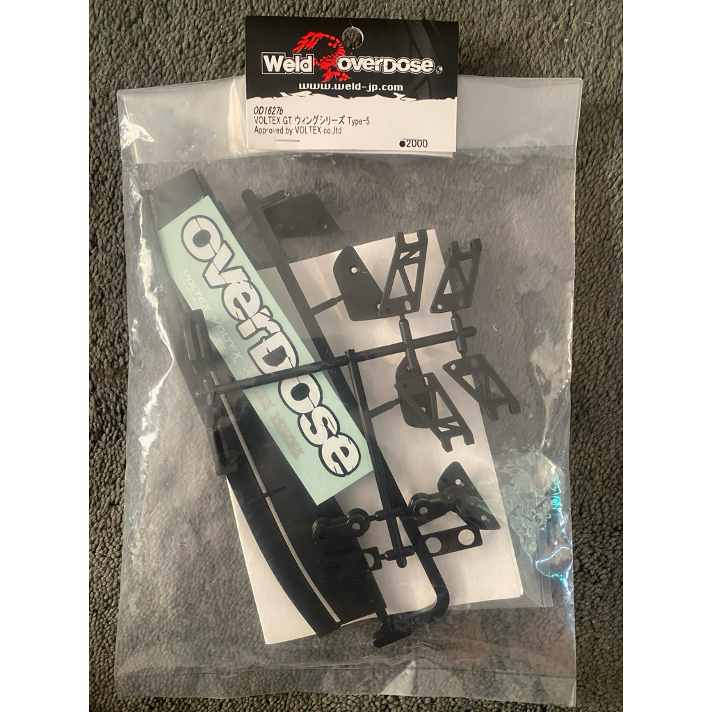 Wing Overdose Voltex GT Type-5