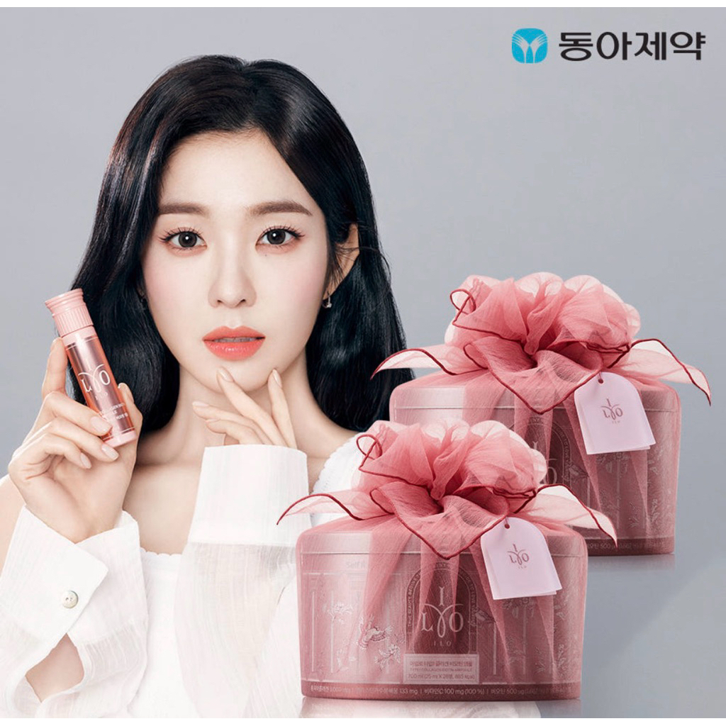 ILO type1 ampoule collagen✨คอลลาเจนบำรุงผิวให้อิ่มน้ำ นุ่ม สุขภาพแข็งแรง ชะลอการเสื่อมของข้อต่อ แบบด