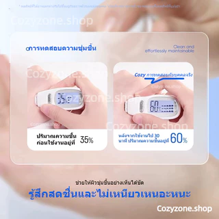 🐬Gel เจลหล่อลื่น Water-based ให้ความลื่นที่ยาวนาน ปริมาณ 500ml
