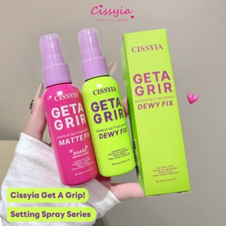 Cissyia Get a Grip! Makeup Setting Spray สเปรย์ล็อคเมคอัพ คว…