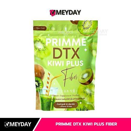 Precious Skin Primme DTX Kiwi Plus Fiber ผลิตภัณฑ์เสริมอาหารพริมมี่ ดีทีเอ็กซ์ กีวี่ พลัส ไฟเบอร์ 20 กรัม/ซอง 10ซอง