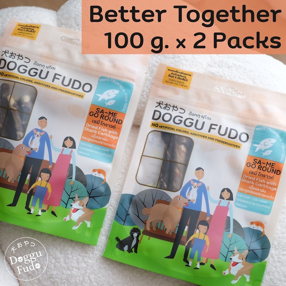 ขนมสุนัขเพื่อสุขภาพ Doggu Fudo Sa-Me Go Round เนื้อปลาพันกระดูกอ่อนปลาอบแห้ง (100กรัมx2Pcs) ทำจากปลาทะเล 100%