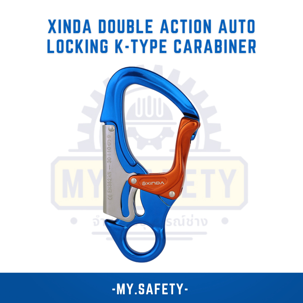 Xinda double Action auto locking k-type carabiner ตะขอเซฟตี้นิรภัย