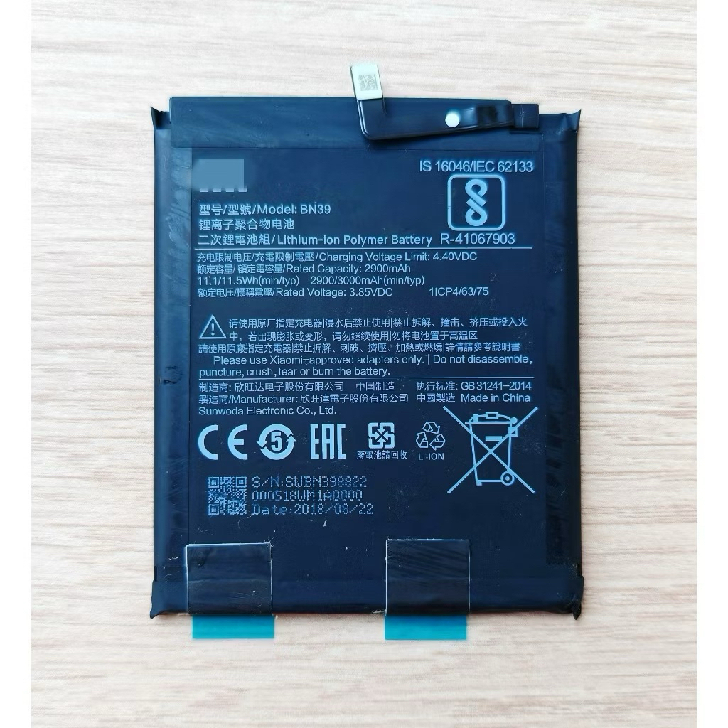 🐳 แบตเตอรี่ For Xiaomi Mi Play Battery Model BN39 ส่งไว