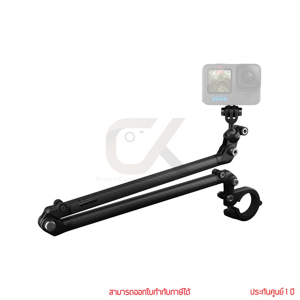 Gopro Boom + Bar Mount อุปกรณ์เสริมสำหรับขาตั้งกล้อง By ckonline
