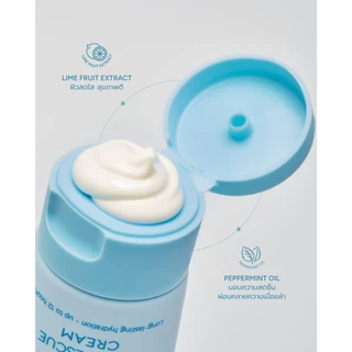 Oriental Princess ครีมบำรุงส้นเท้า Foot Care Heel Rescue Cream 50 g