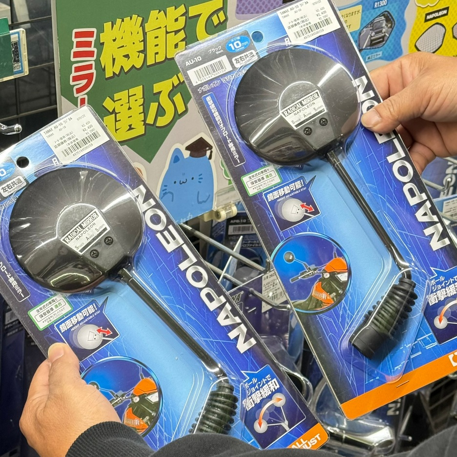 กระจกมองข้าง NAPOLEON แท้ญี่ปุ่น M10 เกลียวขวา สำหรับ HONDA ใส่ได้ทุกรุ่น Wave Giorno Lead PCX