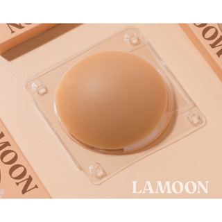 ปิดจุกไร้กาว แปะจุกไร้กาว LAMOONLADY ไม่มีกล่อง สี Beige ขนา…