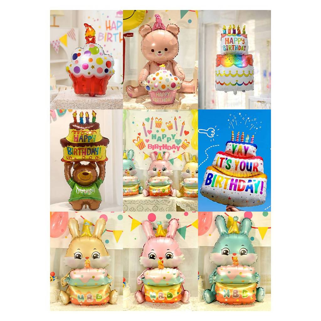 ลูกโป่งฟอยล์ รูปกระต่าย รูปหมี รูปเค้กวันเกิดหลายแบบ (พร้อมส่ง)