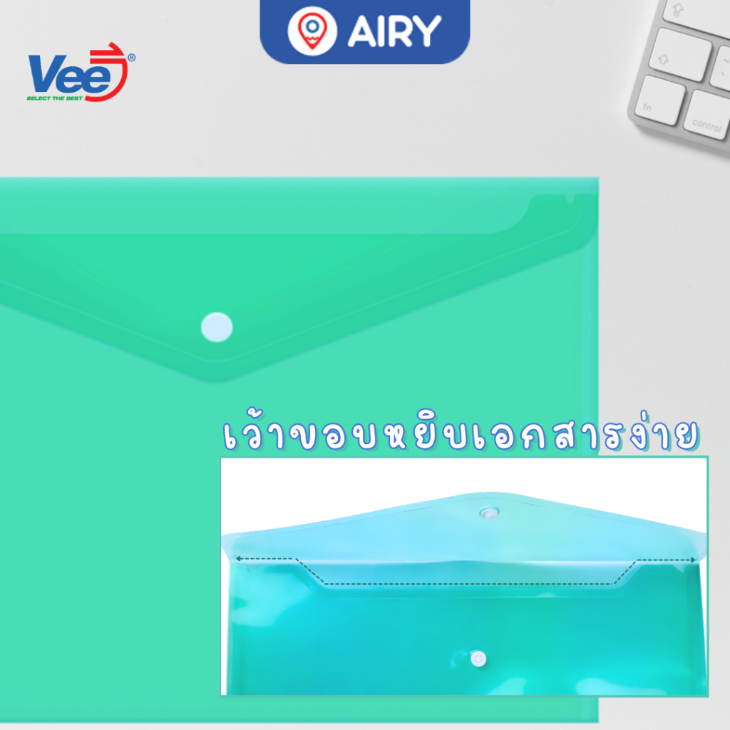 Vee ملف A4 أفقي شفاف بزر VB-9391 — صورة 4
