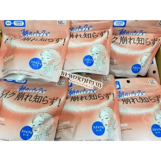 Rohto Calamee Moisturizing Makeup Square Mask 50P มาสก์เตรียมผิวก่อนแต่งหน้า คุมมัน เติมความชุ่มชื้น ของแท้ พร้อมส่ง