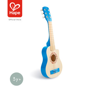 Hape กีตาร์ Blue Lagoon Guitar 3 ขวบขึ้นไป