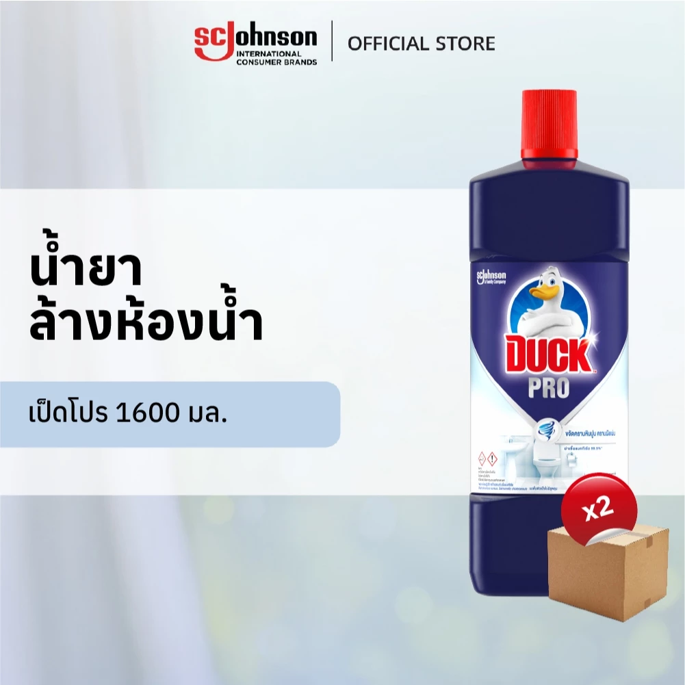 เป็ดโปร น้ำยาล้างห้องน้ำ 1600 มล. แพ็ค 2 Duck Pro Bathroom Cleaner 1600ml Pack 2