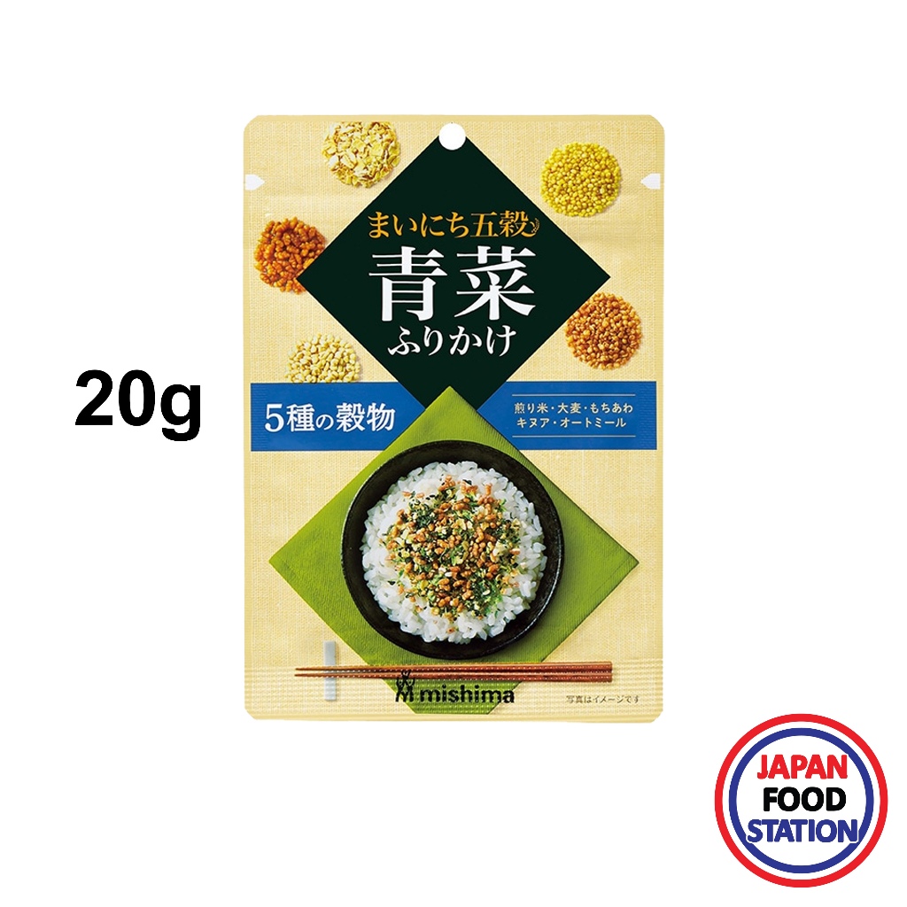 MISHIMA FOODS MAINICHI GOKOKU AONA FURIKAKE 20G (23054) ผงโรยข้าว JAPANESE RICE SPRINKLE POWDER