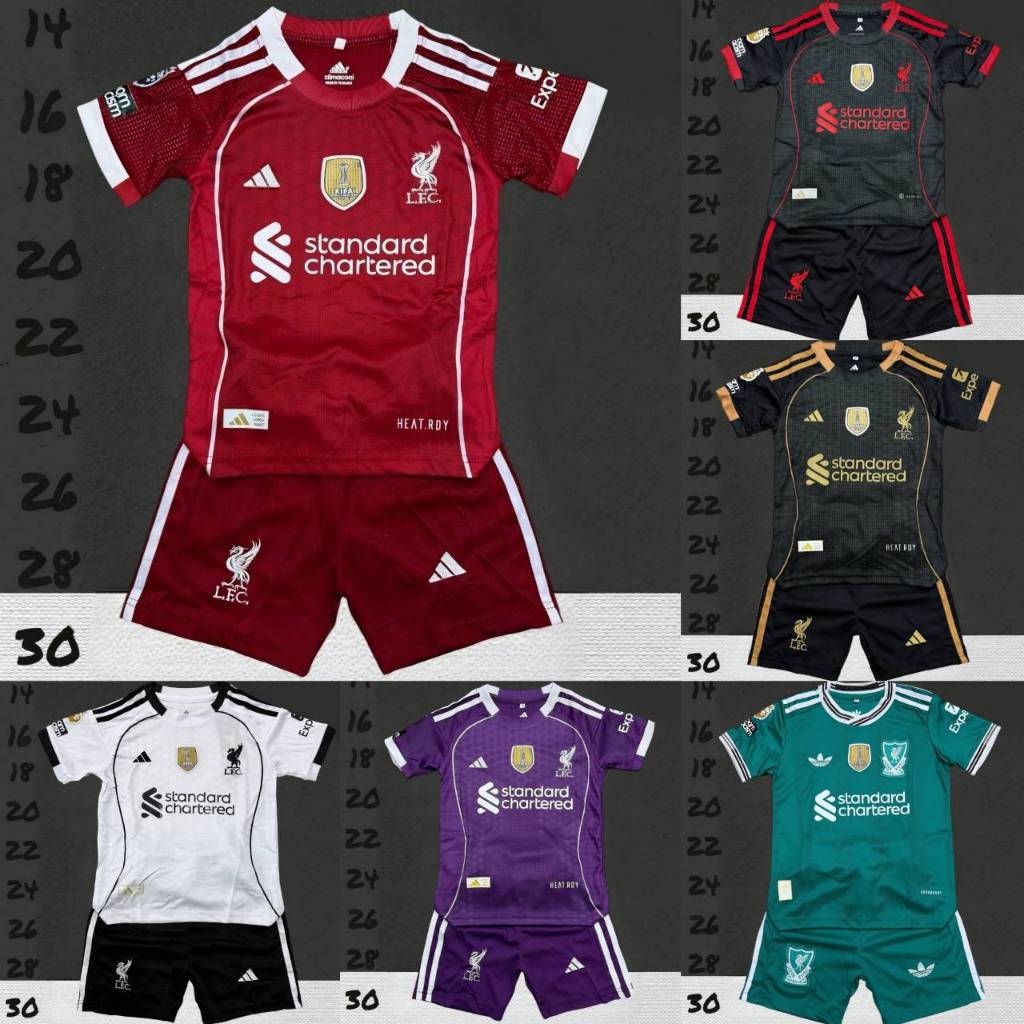 ชุดกีฬาเด็ก1-12ปี ชุดบอลเด็ก เสื้อพร้อมกางเกงครบชุด มาใหม่ล่าสุด