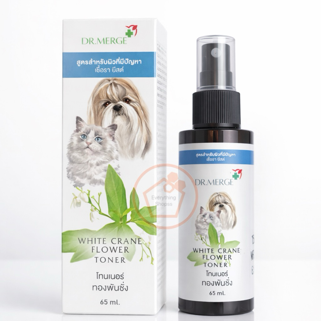 🔥ล็อตใหม่ Dr.Merge โทนเนอร์สเปรย์ทองพันชั่ง สมุนไพร สุนัข-แมว กำจัดเชื้อรา ยีสต์ แบคทีเรีย