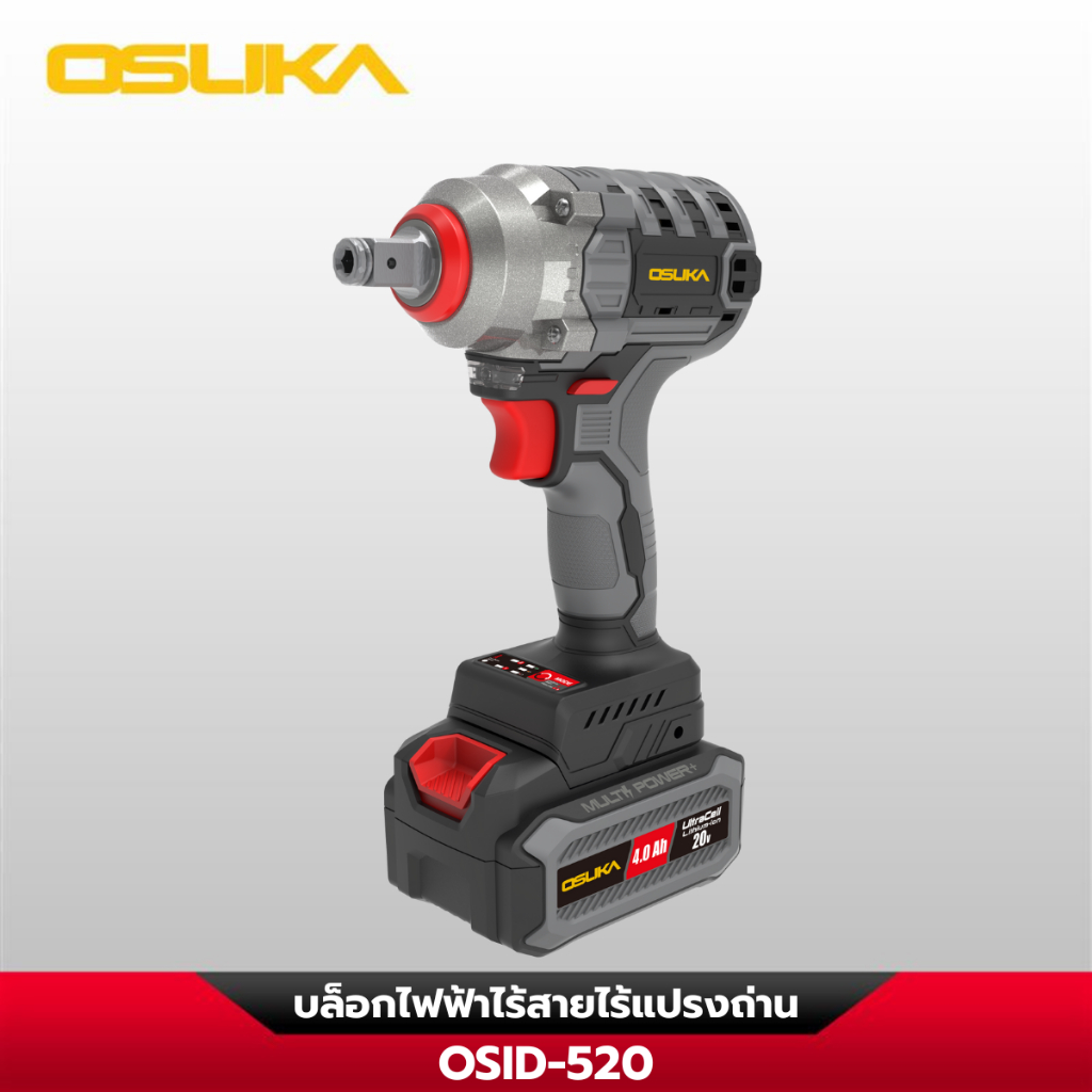 OSUKA บล็อกกระแทกไร้สาย OSID-520