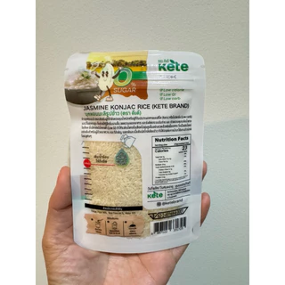 ข้าวบุกหอมมะลิ เติมน้ำร้อน ทานง่าย สะดวก 50g