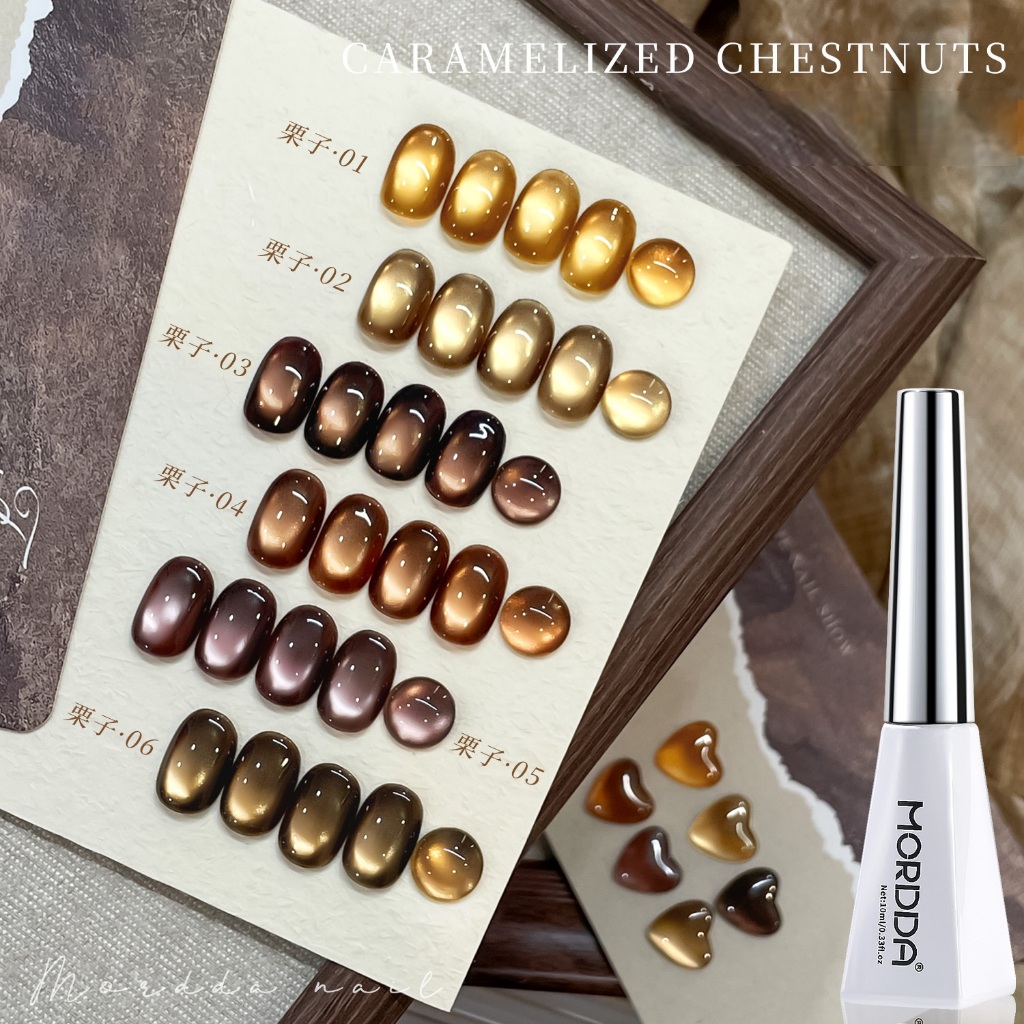 MORDDA สีทาเล็บลูกแก้วเจล UV LED แคทอาย โทนน้ำตาลคาราเมล สีเจลแม่เหล็ก ขนาด 10 ml.
