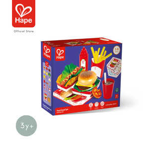 HAPE Fast Food Set	แฮมเบอร์เกอร์และฮอตด็อกซ์	3Y+ รูปที่ 8