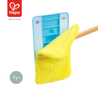 HAPE Clean Up Broom Set	ชุดปัด กวาด เช็ด ถู	3Y+ รูปที่ 6