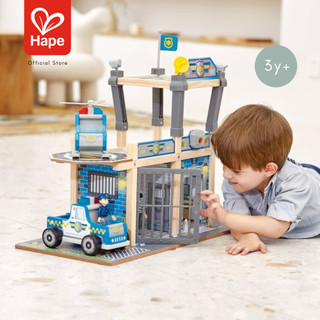 Hape - Metro Police Dept Playset        สถานีตำรวจ มีเสียงมีไฟ        3Y+ รูปที่ 2