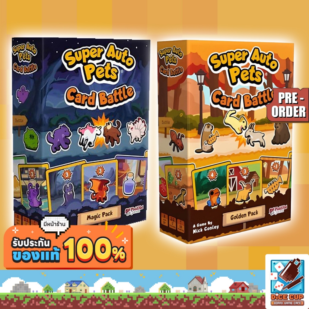 [พรีออเดอร์ ของแท้] Super Auto Pets Card Battle Magic Pack/ Super Auto Pets Card Battle Golden Pack [Wave 2] Board Game