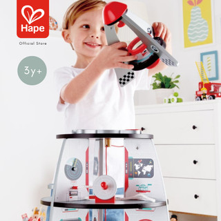 Hape - Four-Stage Rocket Ship        เรือจรวดสี่ขั้นตอน        3Y+ รูปที่ 4