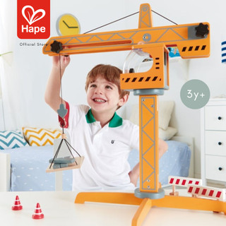 Hape Crane Lift, Mainan Truk Derek 3Y+ gambar 7