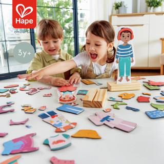 Hape - Dress-Up Magnetic Puzzle        แม่เหล็กแต่งตัว        3Y+ รูปที่ 4
