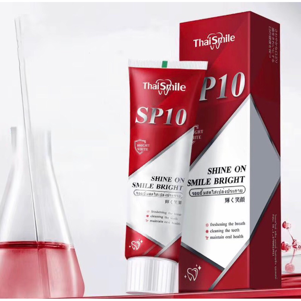 Thai Smile ยาสีฟัน SP-10 เนเชอรัล มิ้น ปรับปรุงกลิ่นปาก ลมหายใจสดชื่น ฟันขาวขึ้น 100 กรัม