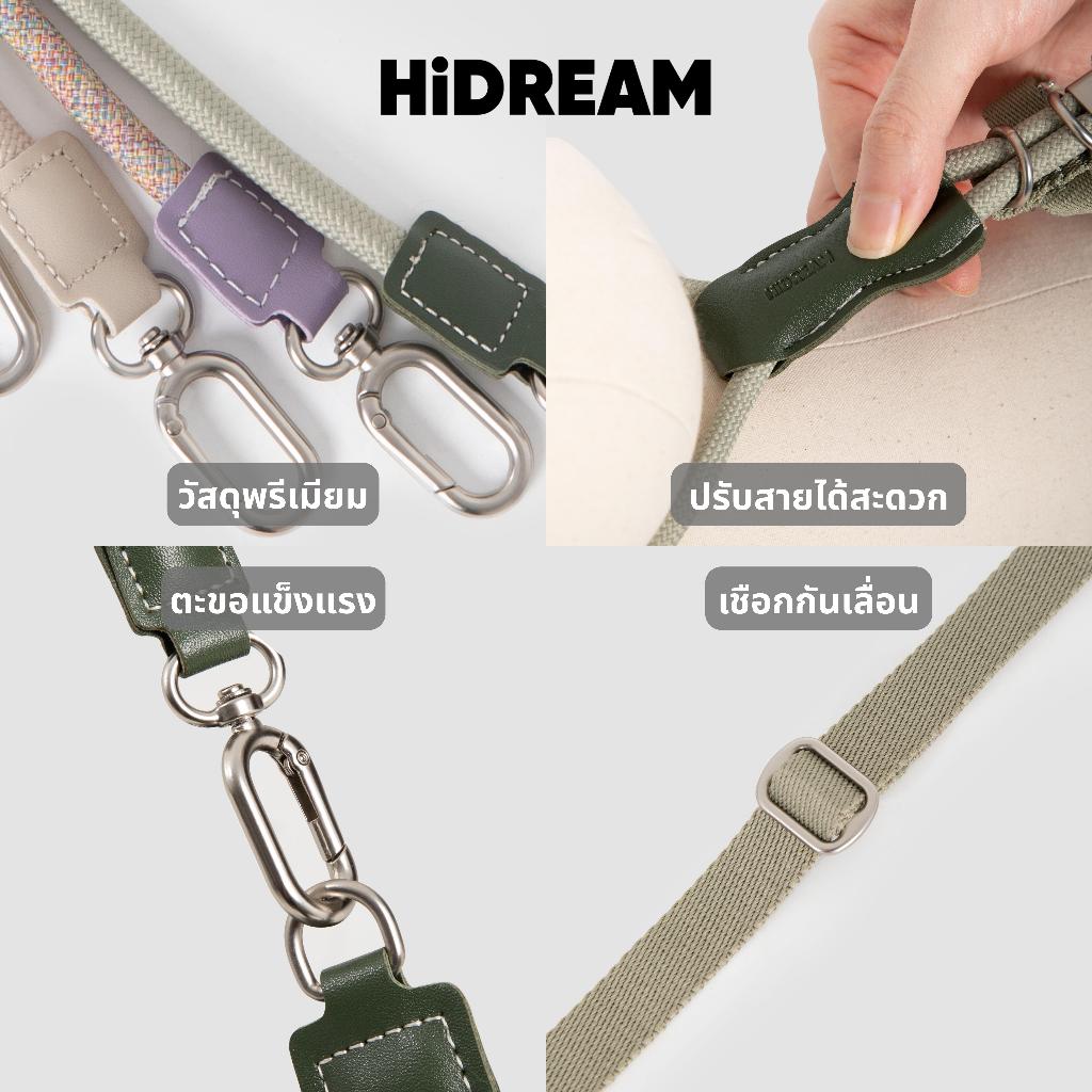 [ส่งด่วน] HiDREAM สายจูงแมว Cat Harness ระบายอากาศดี ฟรีไซส์ กระชับ ไม่หลุด ใส่ง่าย น้ำหนักเบา รูปที่ 3