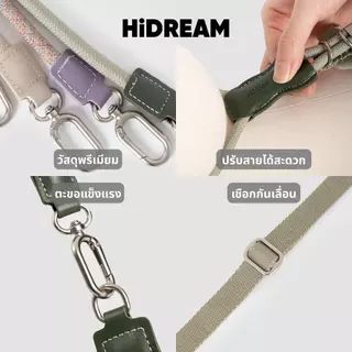 [ส่งด่วน] HiDREAM สายจูงแมว Cat Harness ระบายอากาศดี ฟรีไซส์ กระชับ ไม่หลุด ใส่ง่าย น้ำหนักเบา