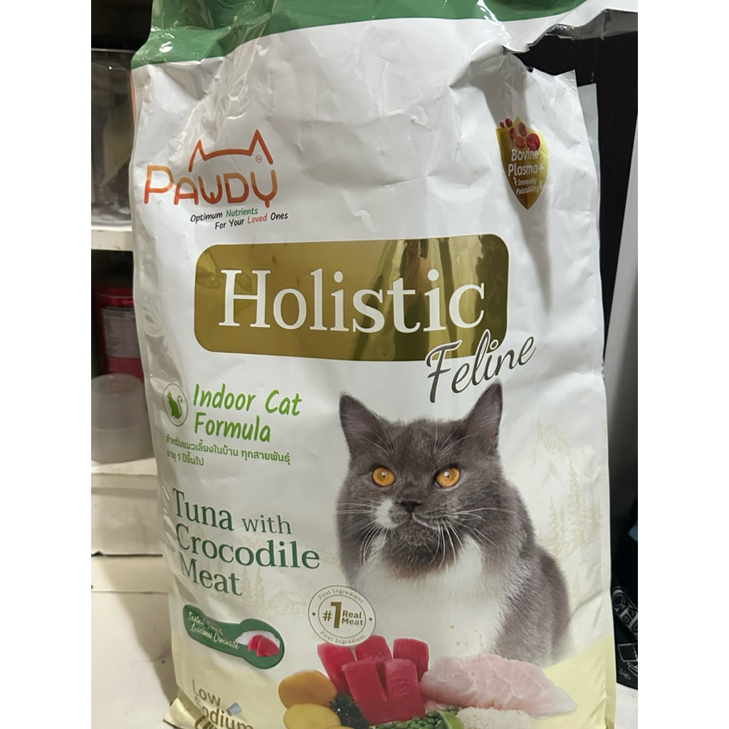 ส่งต่อ อาหารแมวpawdy tuna with crocodile meat low sodium