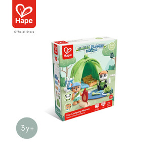 Hape - Eco-Camping Playset        แคมป์ปิ้ง E-co        3Y+ รูปที่ 8