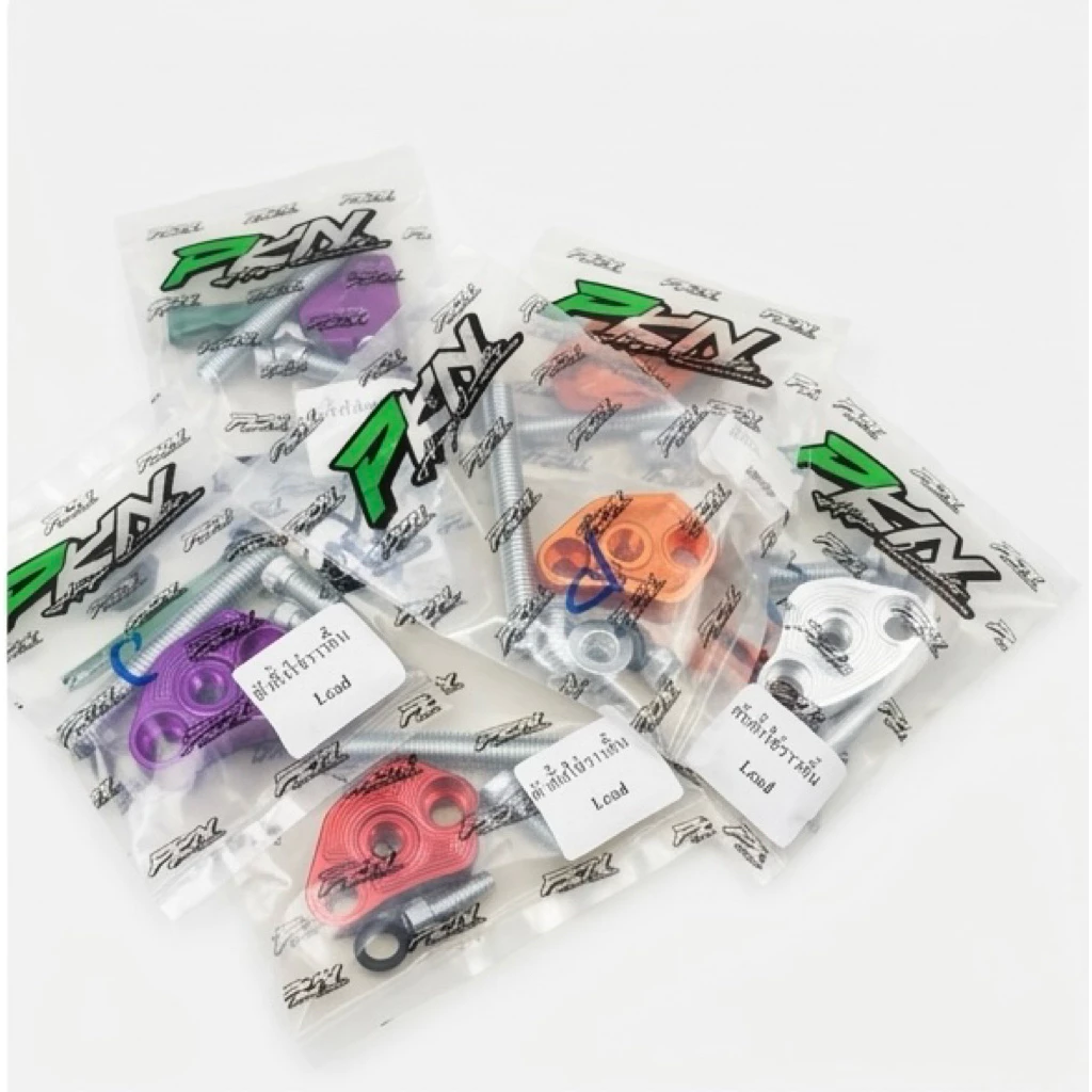 ตัวตั้งโซ่ราวลิ้น CNC สำหรับ Lead125 / Giorno+ / PCX160 thumbnail 4