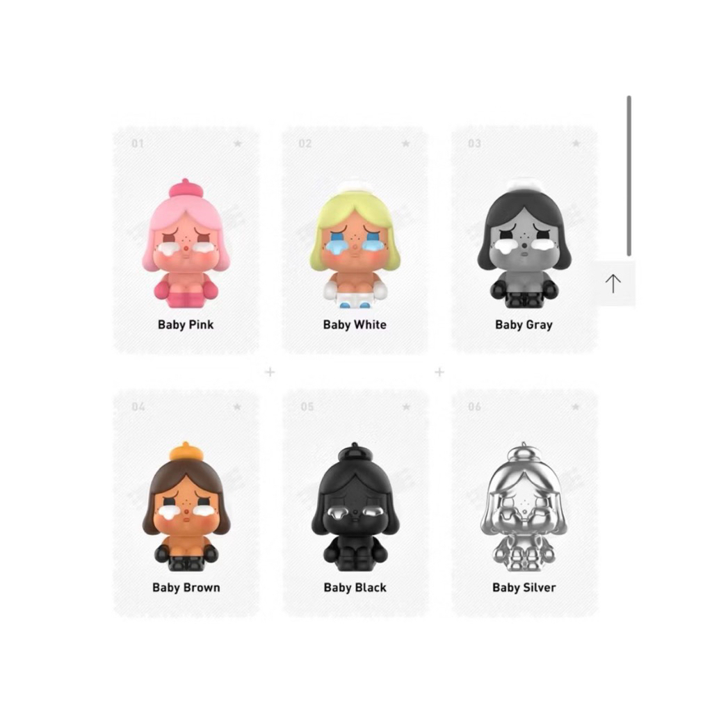 🚚… พร้อมส่ง POP BEAN CRYBABY Baby Born Series สินค้าแท้ 100%