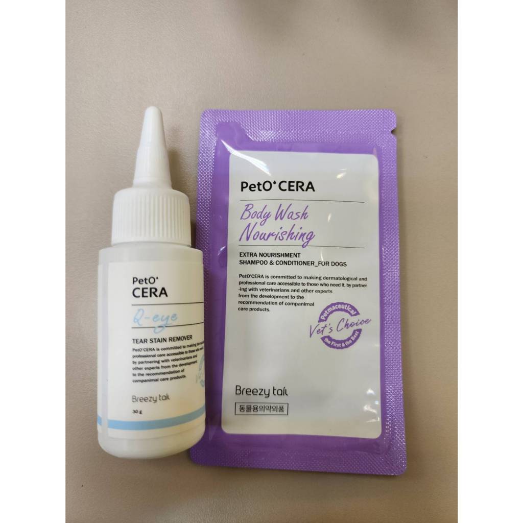 ชุดเซ็ตดูแลสุนัขและแมว PetO’CERA แชมพูสุนัข Body Wash Nourishing และน้ำยาทำความสะอาดหู CL-ear EEF