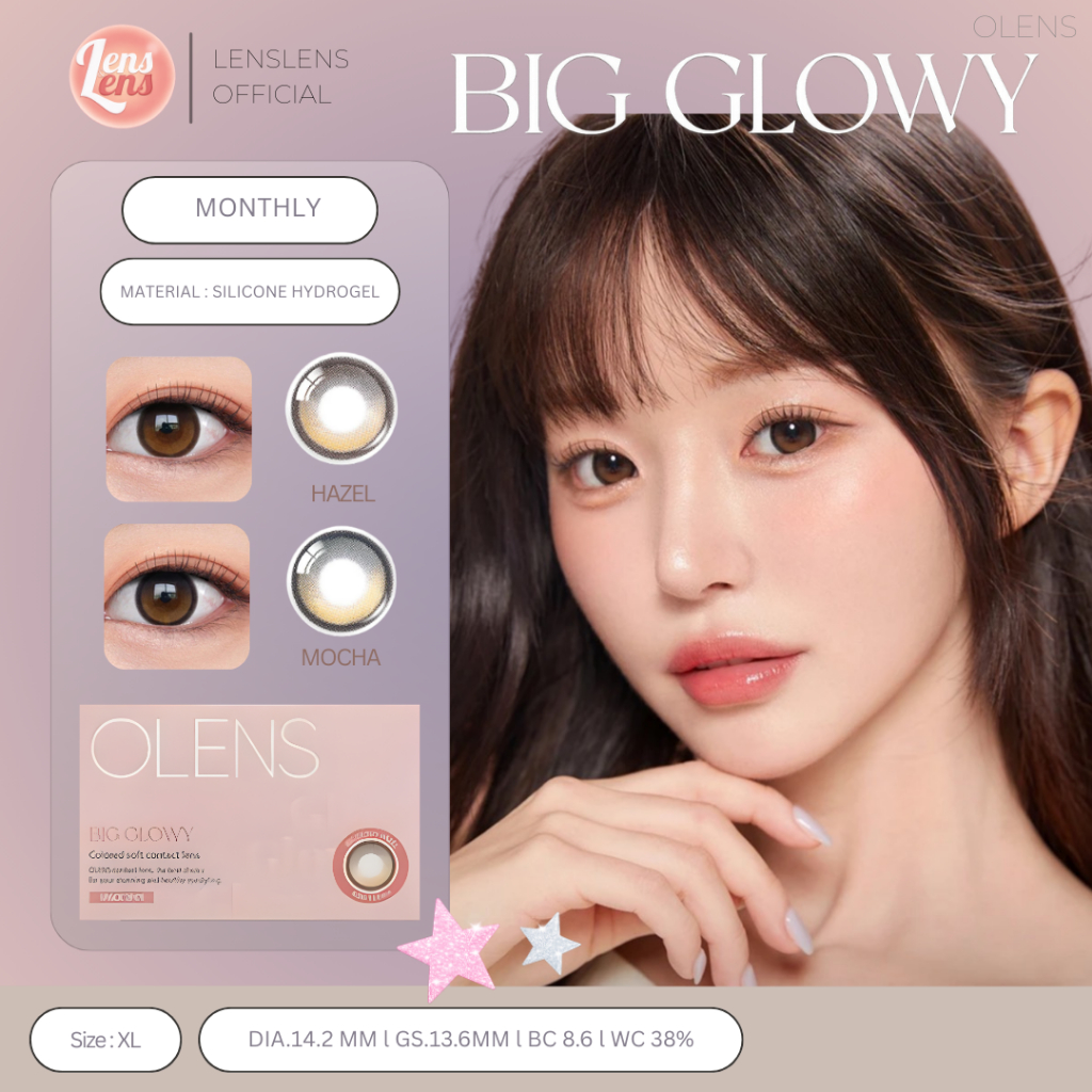 (พร้อมส่ง 🚚) Olens รุ่น Big Glowy สี Latte , Mocha  (คอนแทคเลนส์รายเดือน), คอนแทคเลนส์เกาหลี