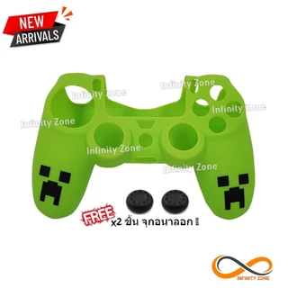เคสซิลิโคนจอย PS4 งานPrinting กราฟฟิตี้ จับถนัดมือ นิ่มสบาย ด้านหลังมีกันลื่น อย่างดี #สินค้าพร้อมจัดส่ง