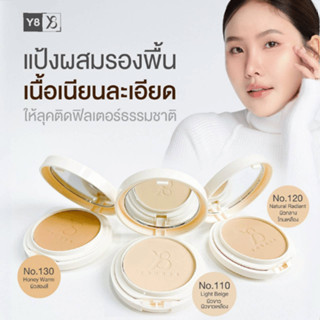 [Official] Y8 แป้งพัฟบำรุงผิว นวัตกรรม Soft Focus เบลอรูขุมข…
