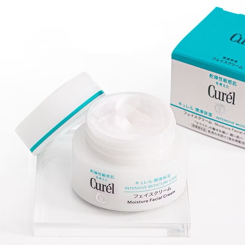 Curel คิวเรล อินเทนซีฟ มอยส์เจอร์ แคร์ อินเทนซีฟ มอยส์เจอร์ ครีม 40 กรัม ราคา ถูกที่สุด ดีลบีเคเค