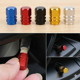 ( 50 ชิ้น) ฝาปิดจุกลมรถยนต์ มอเตอร์ไซค์ อลูมิเนียม อย่างดี ฝ…