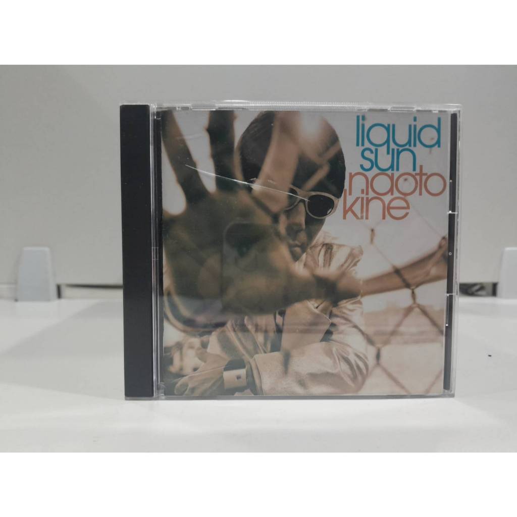 1 CD MUSIC ซีดีเพลงสากลLiquid Sun   Naoto Kine   (B1F63)
