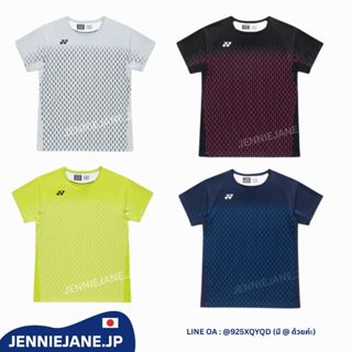 (Pre-order 5-10 วัน) เสื้อแบดมินตันชาย Yonex เกรดท็อป Limite…