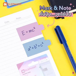 Elephant กระดาษโน๊ต กระดาษโน้ตกาวในตัว สีเมทัลลิก คละสี จำนวน 1 ชิ้น