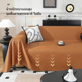 ผ้าคลุมโซฟาหนังกันขนติด กันน้ำ สไตล์ใหม่ ใช้ได้ทุกฤดูกาล ผ้าคลุมอเนกประสงค์หนังแกะขนาดเล็ก กันรอยขีดข่วนจากแมว คลุมได้เต