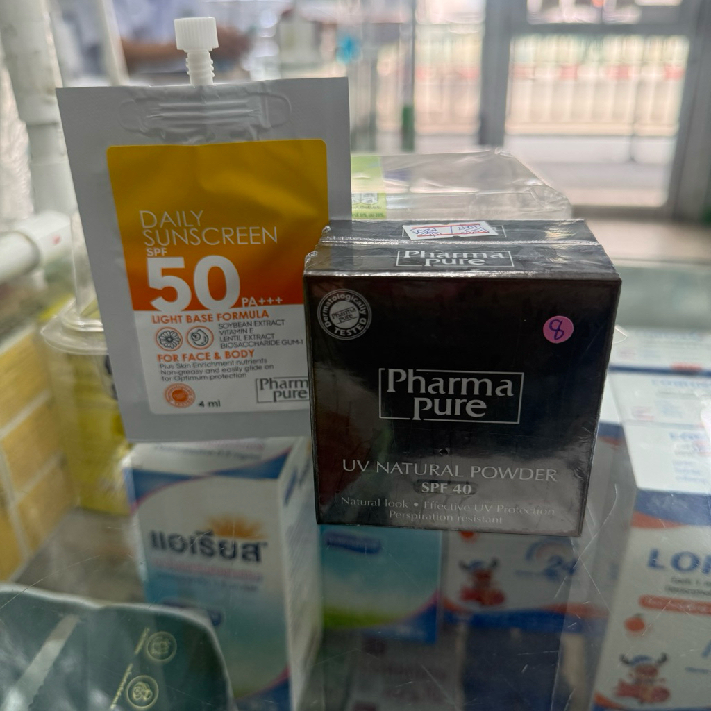 ✨ราคาพิเศษ 705 แพ็ค2ตลับ แถมกันแดดซอง Spf 50 แป้งหมดอายุ 4/8/26 Pharmapure UV Natural Powder SPF 40✨